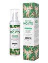 Exsens Warming massage oil Mint Mojito 50 ML