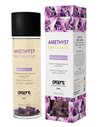 Exsens Organic Massage oil Amethyst Sweet almond 100 ML